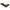 Flow - Sic - Oliwkowy